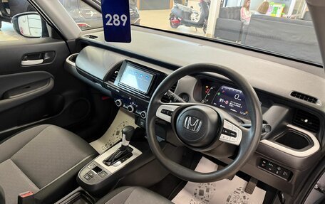 Honda Fit, 2022 год, 1 499 000 рублей, 11 фотография