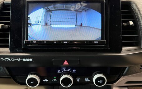 Honda Fit, 2022 год, 1 499 000 рублей, 17 фотография