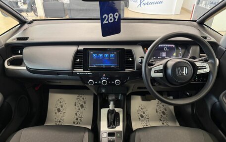 Honda Fit, 2022 год, 1 499 000 рублей, 16 фотография