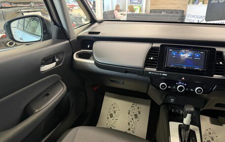 Honda Fit, 2022 год, 1 499 000 рублей, 14 фотография