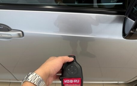 Honda Fit, 2022 год, 1 499 000 рублей, 28 фотография