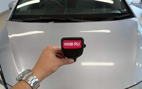Honda Fit, 2022 год, 1 499 000 рублей, 30 фотография