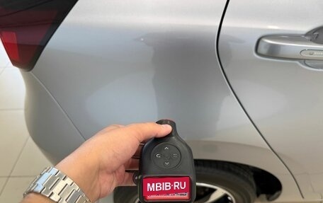 Honda Fit, 2022 год, 1 499 000 рублей, 26 фотография