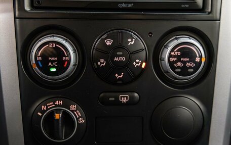 Suzuki Grand Vitara, 2005 год, 718 000 рублей, 19 фотография