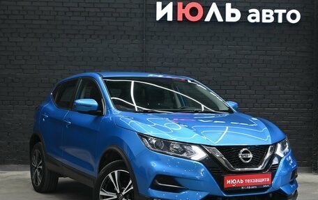 Nissan Qashqai, 2019 год, 1 995 000 рублей, 3 фотография