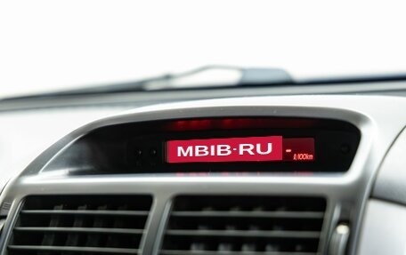 Suzuki Grand Vitara, 2005 год, 718 000 рублей, 28 фотография