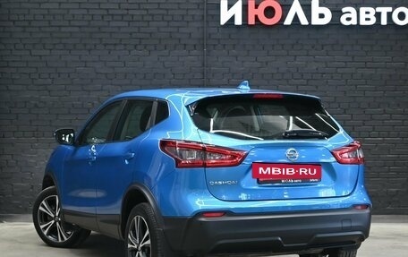 Nissan Qashqai, 2019 год, 1 995 000 рублей, 4 фотография