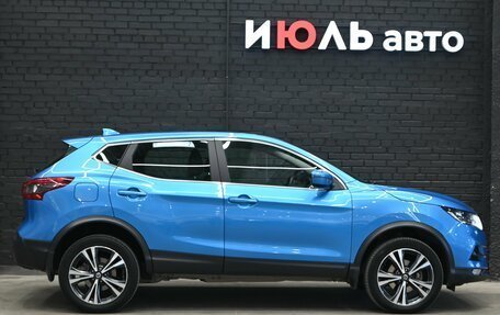 Nissan Qashqai, 2019 год, 1 995 000 рублей, 8 фотография