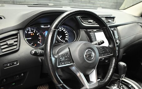 Nissan Qashqai, 2019 год, 1 995 000 рублей, 13 фотография