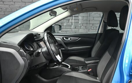 Nissan Qashqai, 2019 год, 1 995 000 рублей, 9 фотография