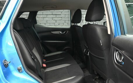 Nissan Qashqai, 2019 год, 1 995 000 рублей, 17 фотография