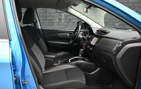 Nissan Qashqai, 2019 год, 1 995 000 рублей, 10 фотография