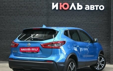 Nissan Qashqai, 2019 год, 1 995 000 рублей, 6 фотография