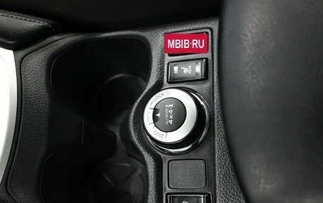 Nissan Qashqai, 2019 год, 1 995 000 рублей, 16 фотография