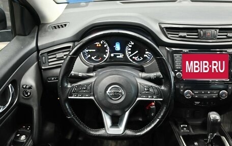 Nissan Qashqai, 2019 год, 1 995 000 рублей, 12 фотография