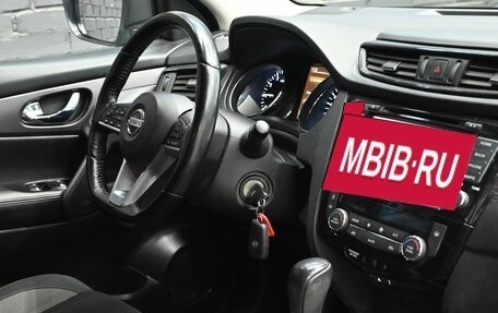 Nissan Qashqai, 2019 год, 1 995 000 рублей, 11 фотография