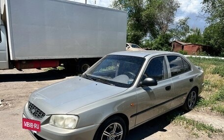 Hyundai Accent II, 2008 год, 450 000 рублей, 2 фотография