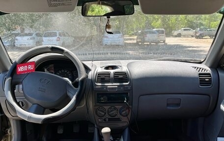 Hyundai Accent II, 2008 год, 450 000 рублей, 4 фотография