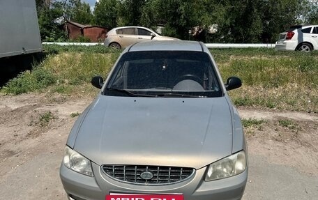 Hyundai Accent II, 2008 год, 450 000 рублей, 9 фотография