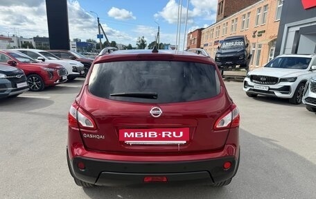 Nissan Qashqai, 2012 год, 998 000 рублей, 7 фотография
