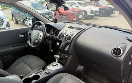 Nissan Qashqai, 2012 год, 998 000 рублей, 13 фотография
