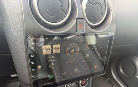 Nissan Qashqai, 2012 год, 998 000 рублей, 22 фотография