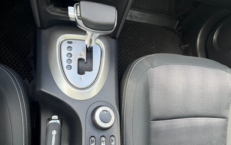 Nissan Qashqai, 2012 год, 998 000 рублей, 20 фотография
