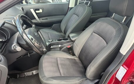 Nissan Qashqai, 2012 год, 998 000 рублей, 19 фотография