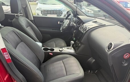 Nissan Qashqai, 2012 год, 998 000 рублей, 12 фотография