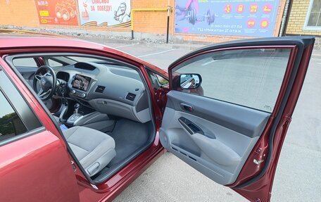 Honda Civic VIII, 2008 год, 1 100 000 рублей, 11 фотография