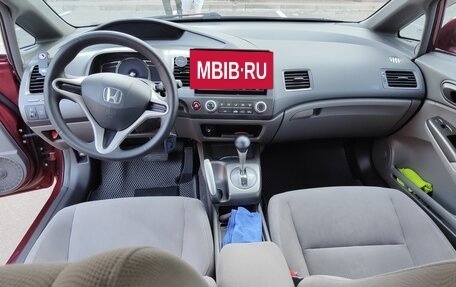 Honda Civic VIII, 2008 год, 1 100 000 рублей, 14 фотография