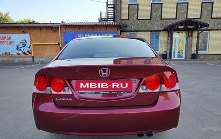 Honda Civic VIII, 2008 год, 1 100 000 рублей, 5 фотография
