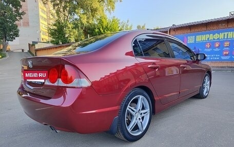 Honda Civic VIII, 2008 год, 1 100 000 рублей, 4 фотография