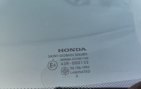 Honda Civic VIII, 2008 год, 1 100 000 рублей, 18 фотография