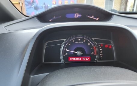 Honda Civic VIII, 2008 год, 1 100 000 рублей, 16 фотография