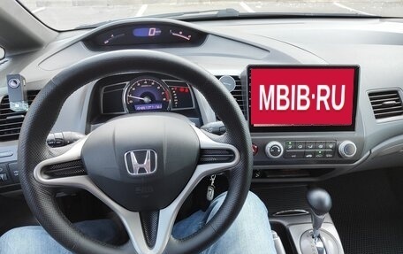 Honda Civic VIII, 2008 год, 1 100 000 рублей, 15 фотография