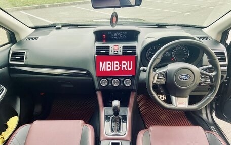 Subaru Levorg I, 2018 год, 2 520 000 рублей, 5 фотография