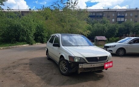 Toyota Vista V30, 1998 год, 320 000 рублей, 1 фотография