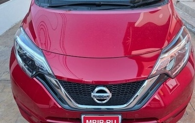 Nissan Note II рестайлинг, 2020 год, 1 200 000 рублей, 1 фотография