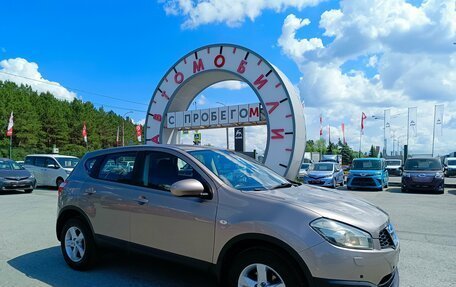 Nissan Qashqai, 2011 год, 1 244 995 рублей, 1 фотография