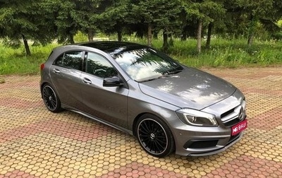 Mercedes-Benz A-Класс, 2014 год, 2 650 000 рублей, 1 фотография