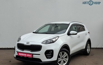 KIA Sportage IV рестайлинг, 2016 год, 1 700 000 рублей, 1 фотография