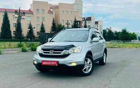 Honda CR-V III рестайлинг, 2010 год, 1 429 000 рублей, 1 фотография