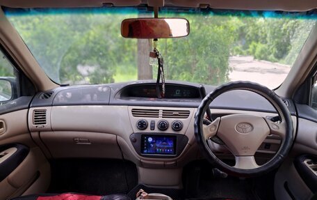 Toyota Vista V30, 1998 год, 320 000 рублей, 14 фотография