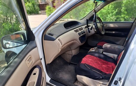 Toyota Vista V30, 1998 год, 320 000 рублей, 16 фотография