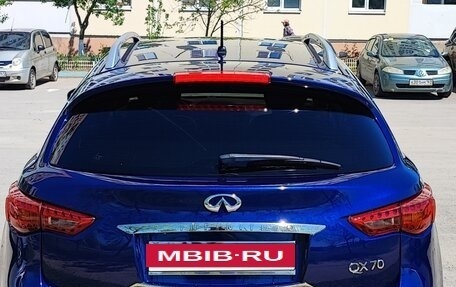Infiniti QX70, 2014 год, 1 950 000 рублей, 5 фотография