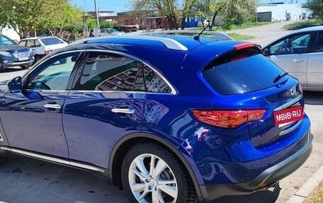 Infiniti QX70, 2014 год, 1 950 000 рублей, 4 фотография