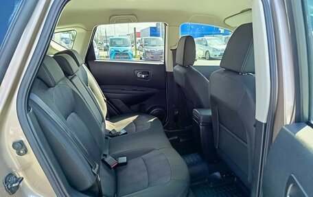 Nissan Qashqai, 2011 год, 1 244 995 рублей, 2 фотография