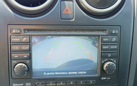 Nissan Qashqai, 2011 год, 1 244 995 рублей, 4 фотография