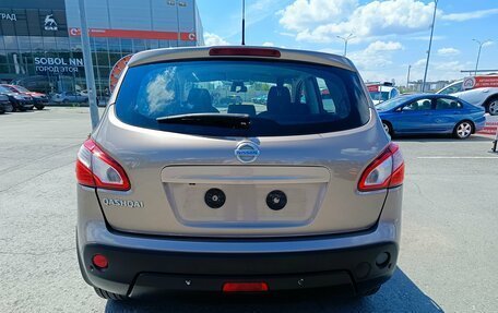 Nissan Qashqai, 2011 год, 1 244 995 рублей, 6 фотография